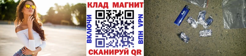 Где купить наркоту Талица COCAIN  А ПВП  Каннабис  МЕФ 
