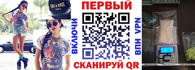 это клад  кракен онион  Талица  Амфетамин Premium 