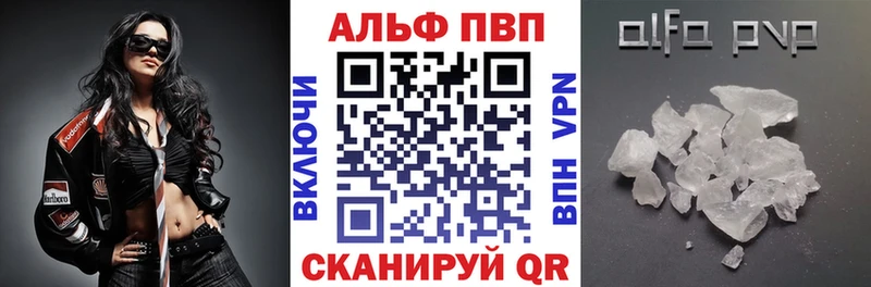 даркнет сайт Талица A PVP СК