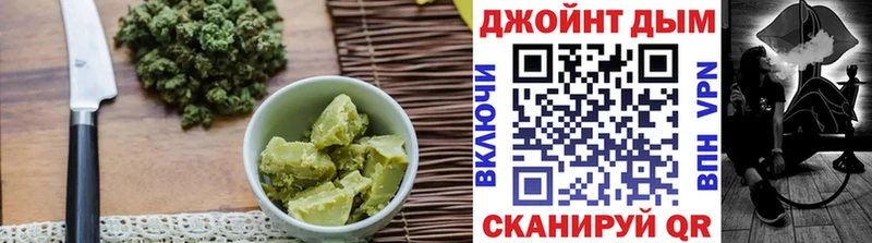 ссылка на мегу tor  Талица  Canna-Cookies конопля 