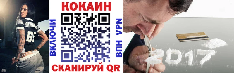 kraken маркетплейс  Талица  Cocaine Columbia 