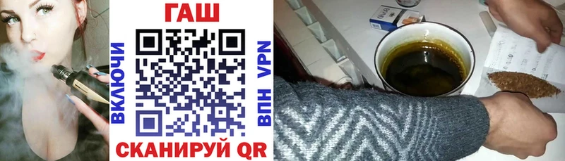 купить закладку  Талица  KRAKEN сайт  ГАШ Cannabis 