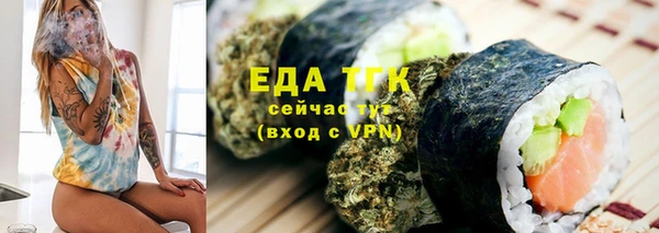 кокаин перу Алексин