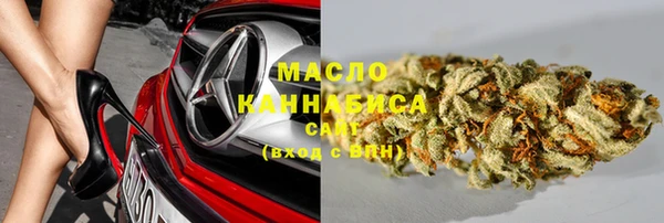 кокаин перу Алексин