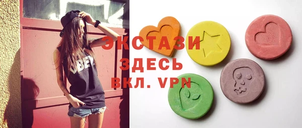 кокаин перу Алексин