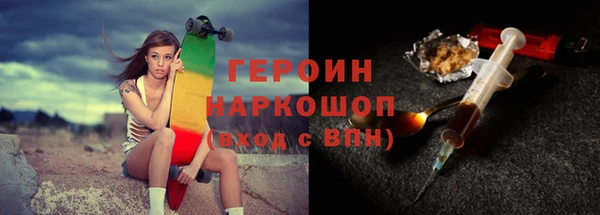 индика Алзамай