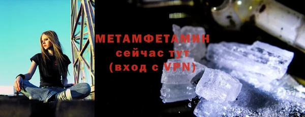 синтетический гашиш Остров