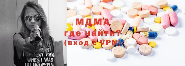 кокаин перу Алексин