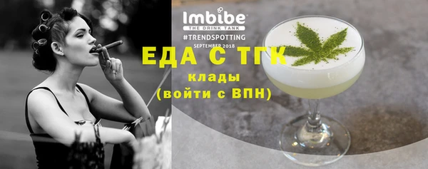 кокаин перу Алексин