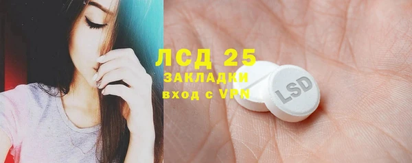 кокс Алексеевка
