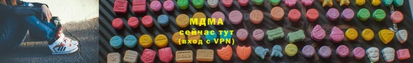 кокс Алексеевка