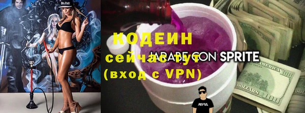 синтетический гашиш Остров