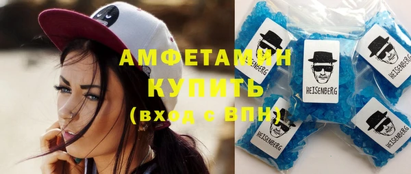 кокс Алексеевка