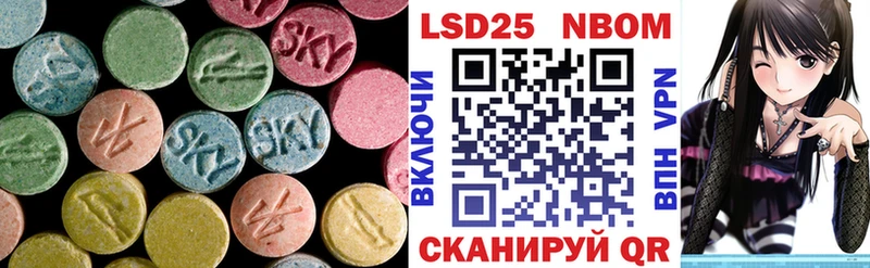 ЛСД экстази кислота  где найти наркотики  Талица 