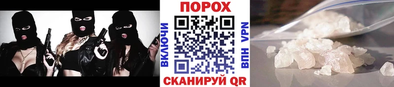 дарнет шоп  Талица  Метамфетамин мет 