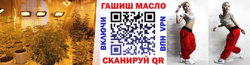купить  цена  Талица  ТГК вейп 